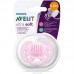 EMPENG AVENT ULTRA SOFT 6-18M